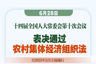 王楚钦3比1逆转林高远晋级重庆冠军赛4强，将战小勒布伦&邱党胜者